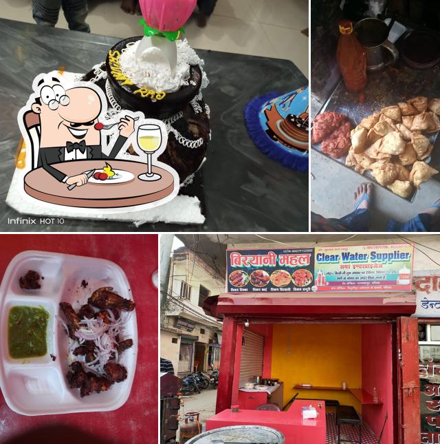 Biriyani Mahal
