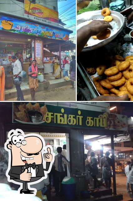 See the pic of Shankar Coffee Bar