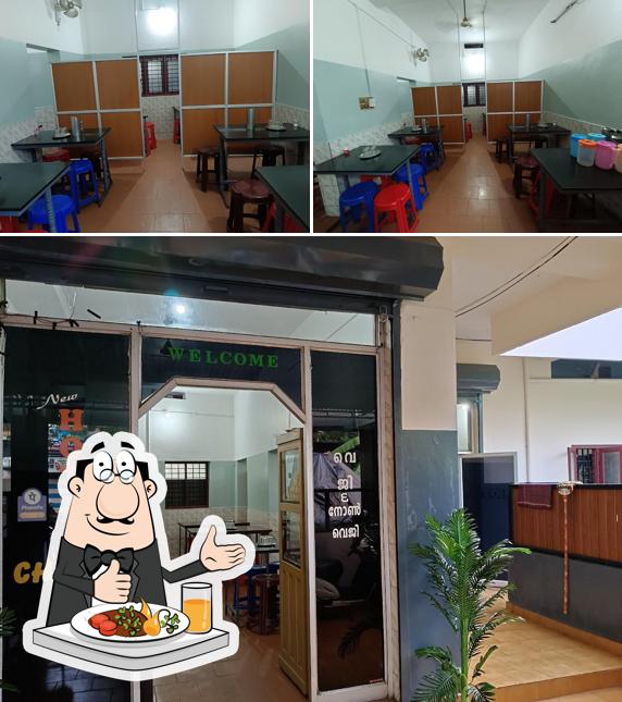 Hotel Chicku