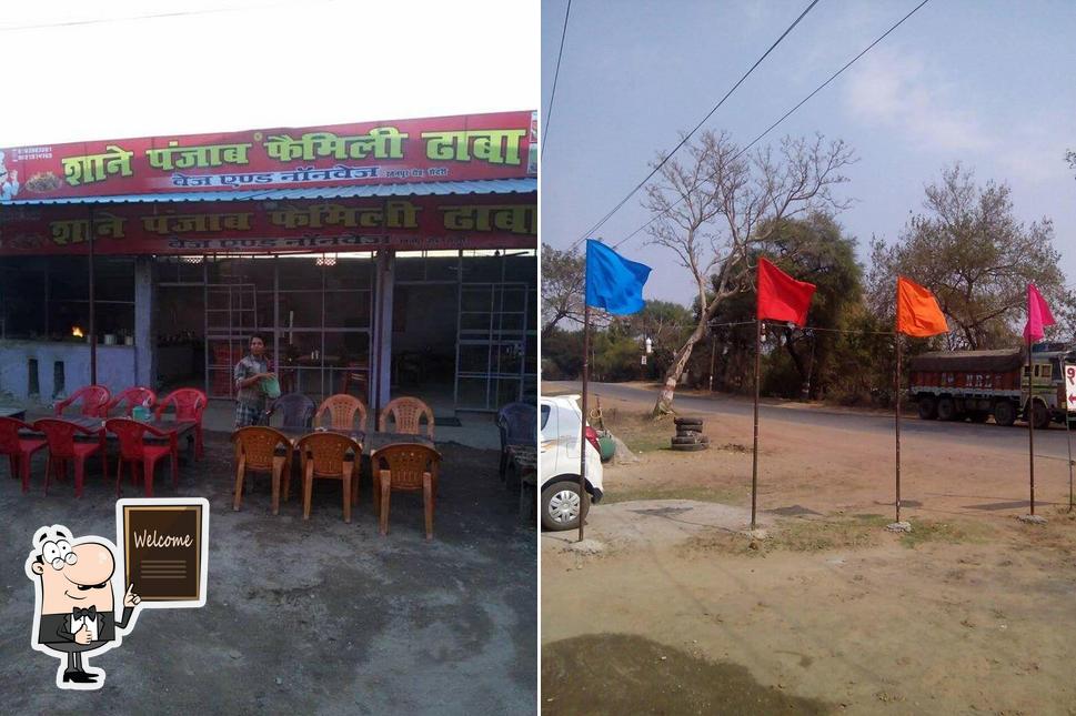 See the pic of Shan-e-punjab