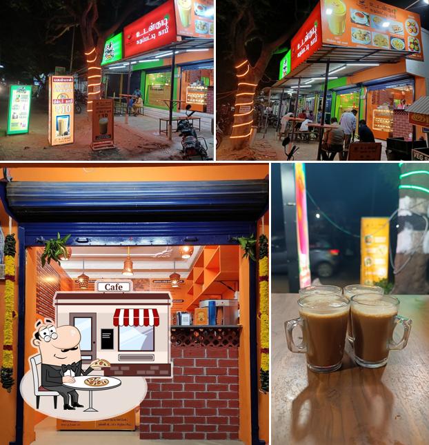The exterior of Udangudi karupatti Coffee ( Orikkai Branch, kanchipuram)