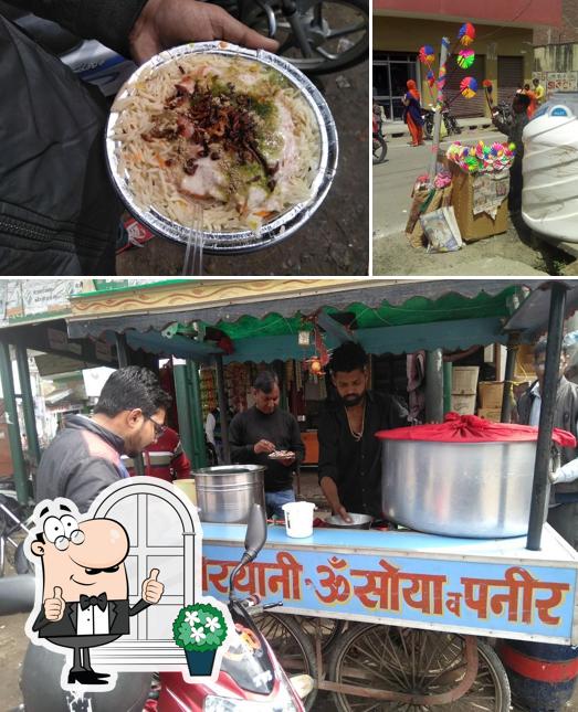 The exterior of Veg Biryani Corner