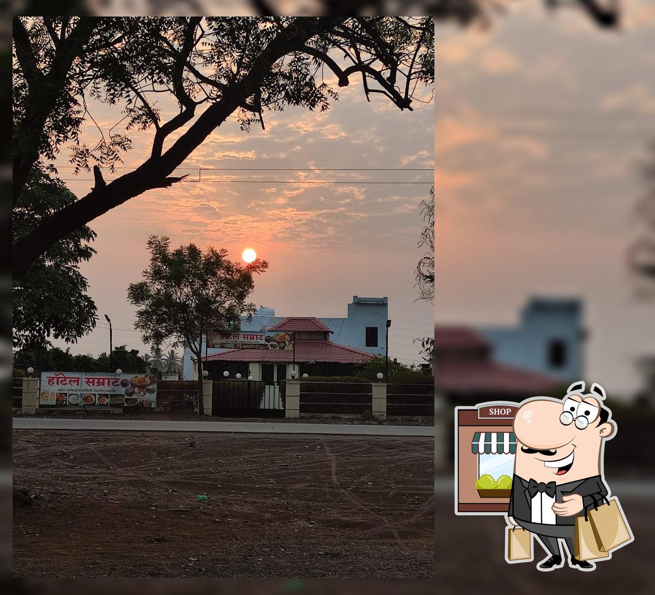 Hotel Samrat Garden & Family Restaurant