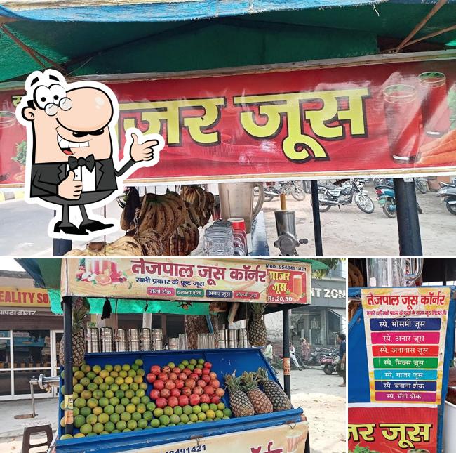 Tejpal juice corner