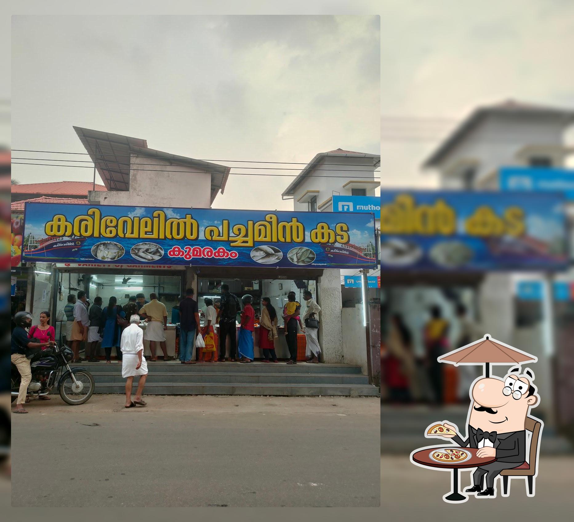 Karivelil Pachameen Kada