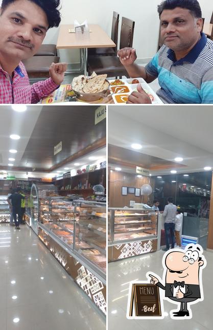 Look at this image of MITHAAS WALA
