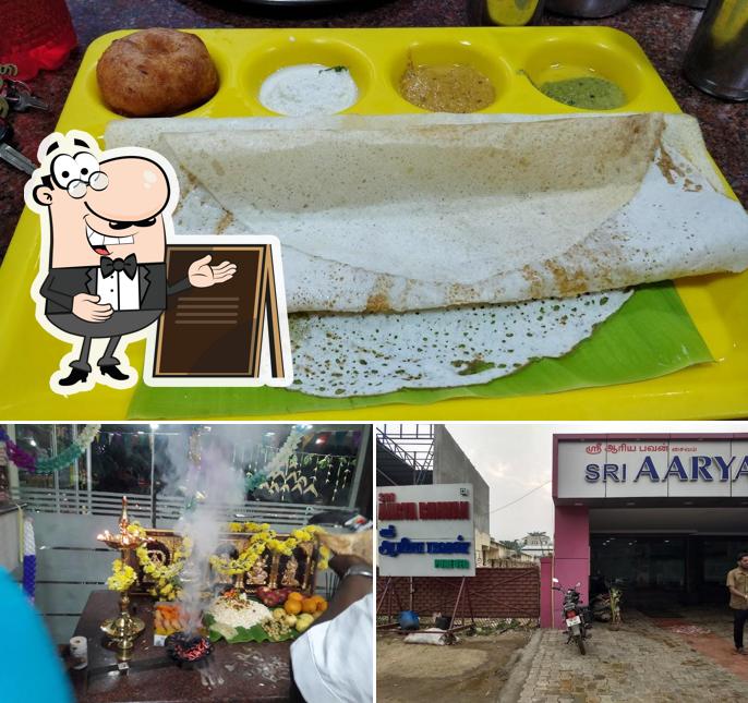 SRI ARYA BHAVAN PURE VEGETARIAN is distinguished by exterior and food