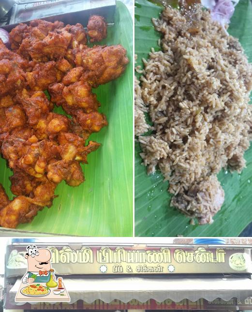 Meals at Bismi Biriyani Center