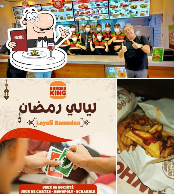 Burger King El Jadida