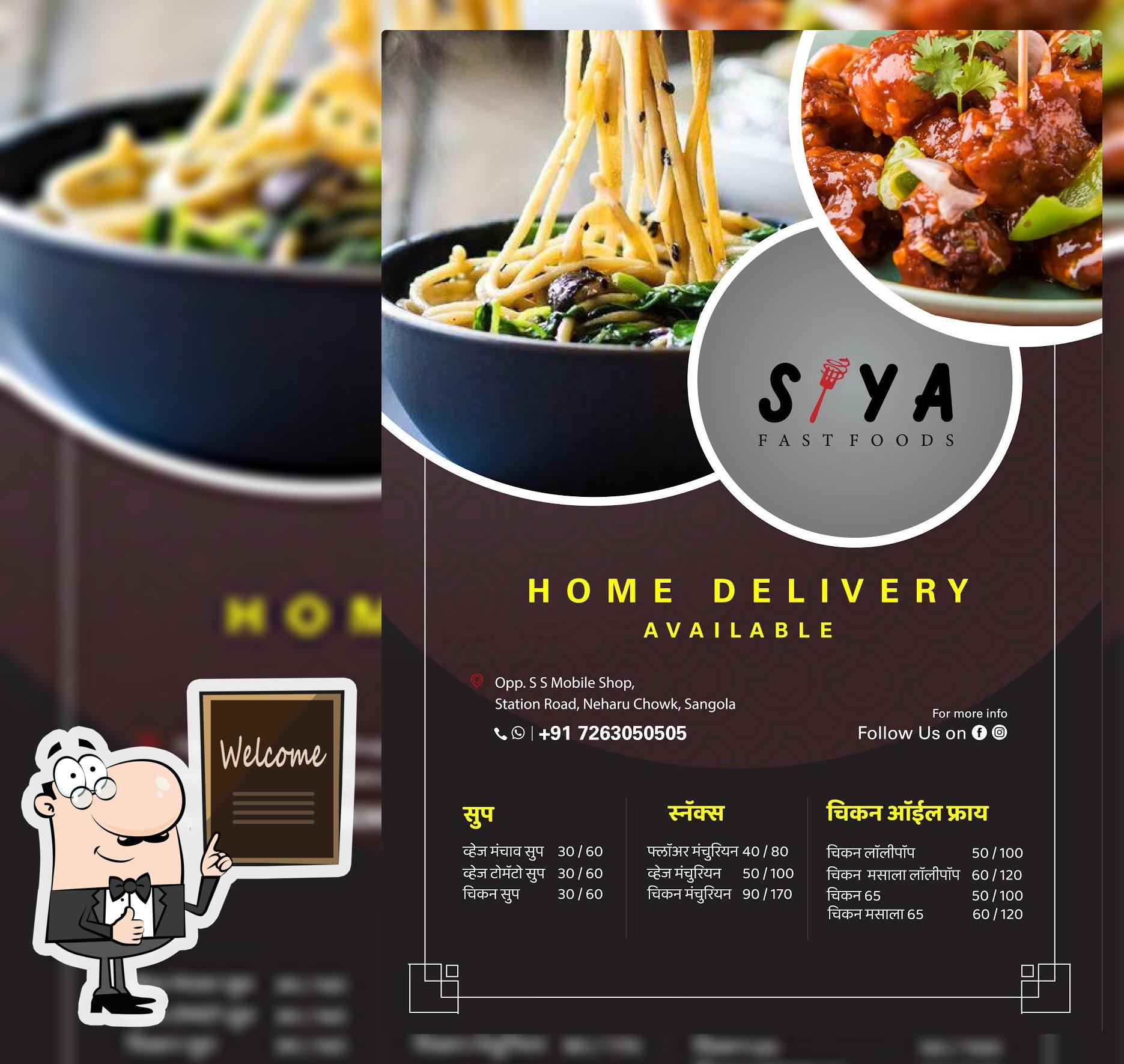 Siya Fast-Food Sangola