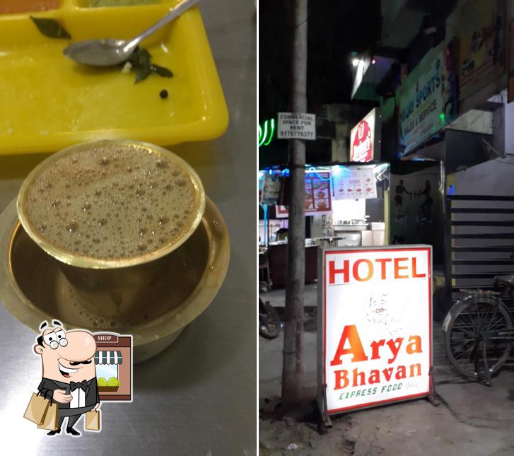 The exterior of Hotel Arya Bhavan