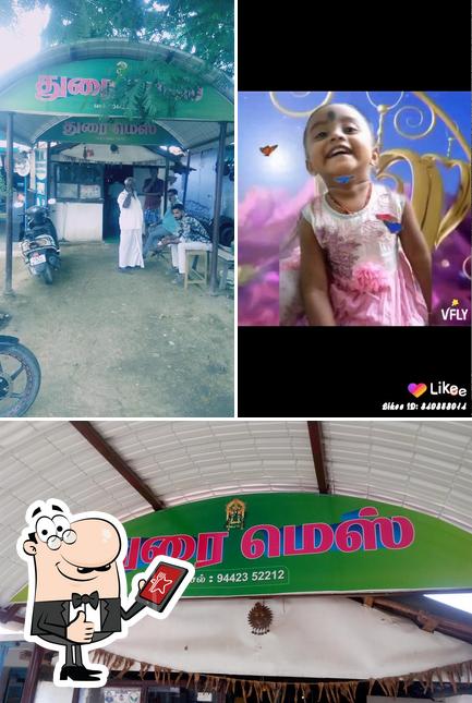 Look at the pic of Durai Mess