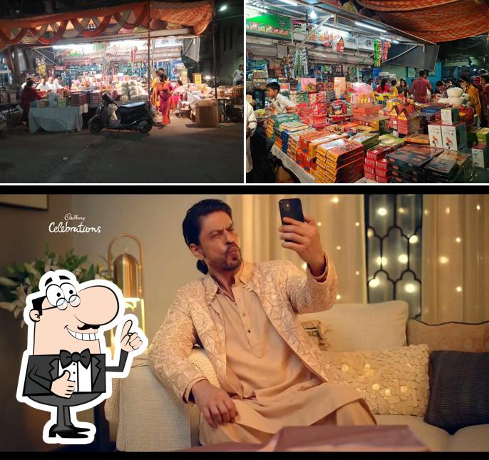 Good Morning Confectionery