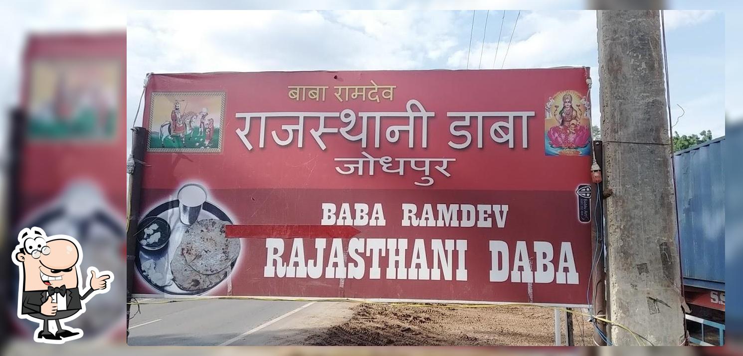 Shri Vinayak Rajasthani Dhaba