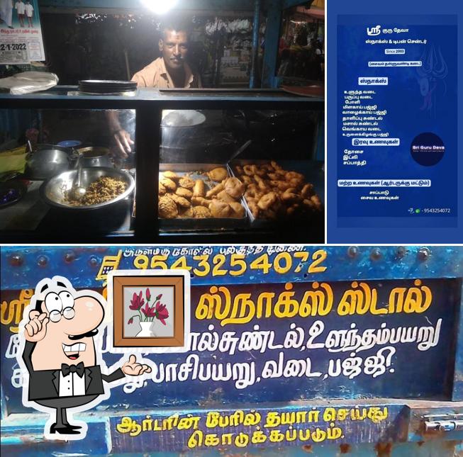 The interior of Sri Guru Deva Snacks, Tiffin Stall & Catering Service
