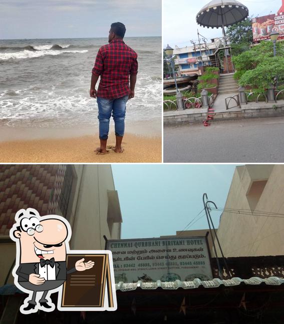 Check out how Chennai Qurbhani Briyani Hotel Pondicherry looks outside