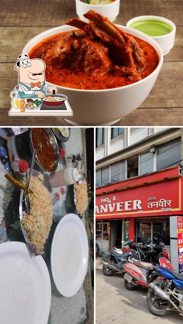 Fried rice at Tanveer