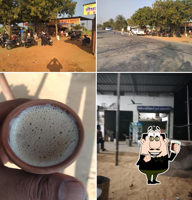 Veer Teja Tea Stall