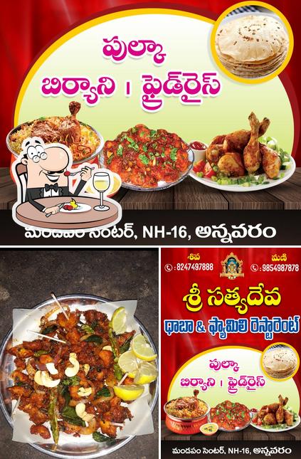 Chandralekha Dabha & Restaurant