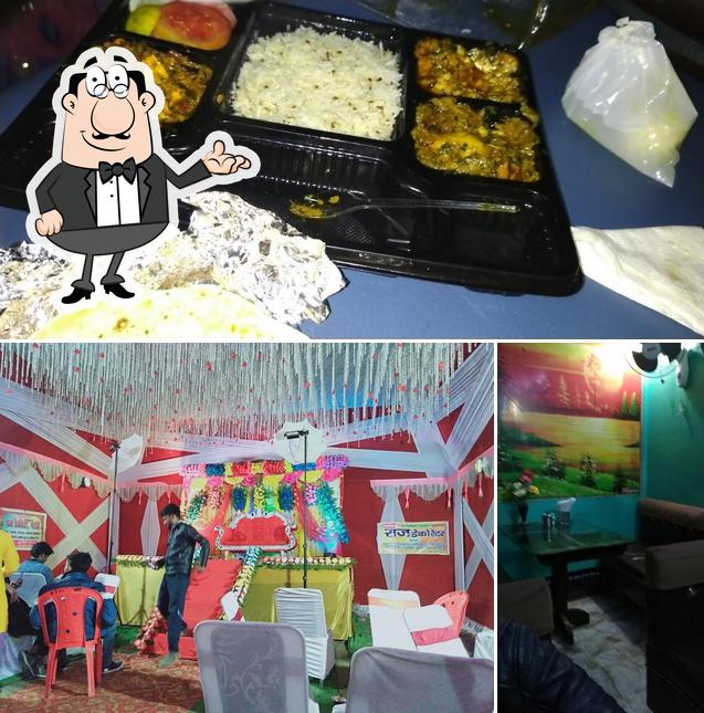 Khana Khajana Family Restaurant