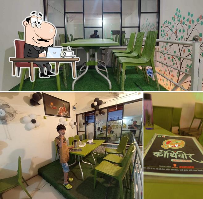 Check out how Kothimbir Biryani looks inside