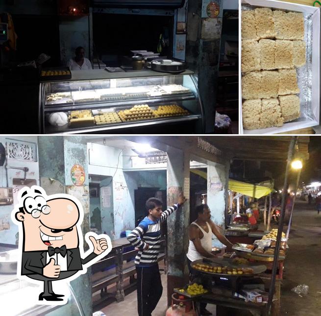Radhe Lal Misthan Bhandar