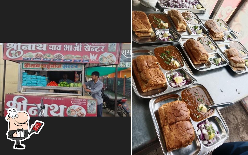 श्रीनाथ पावभाजी सेंटर
