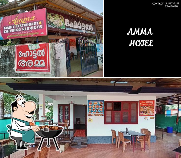 Amma Hotel