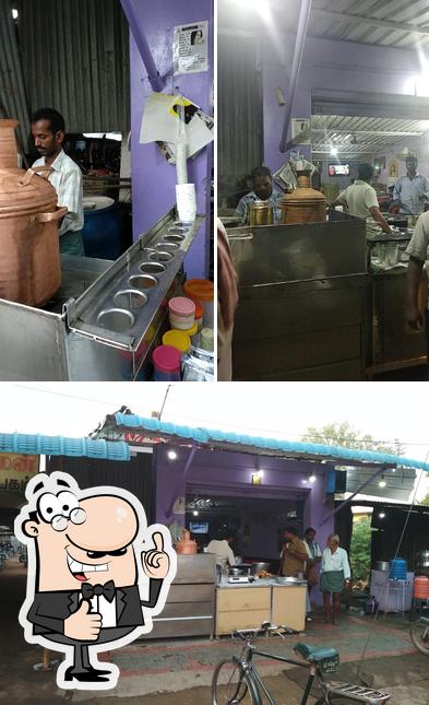 S.M TEA STALL