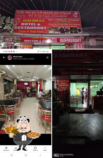 Look at this picture of Alina hub Restaurant