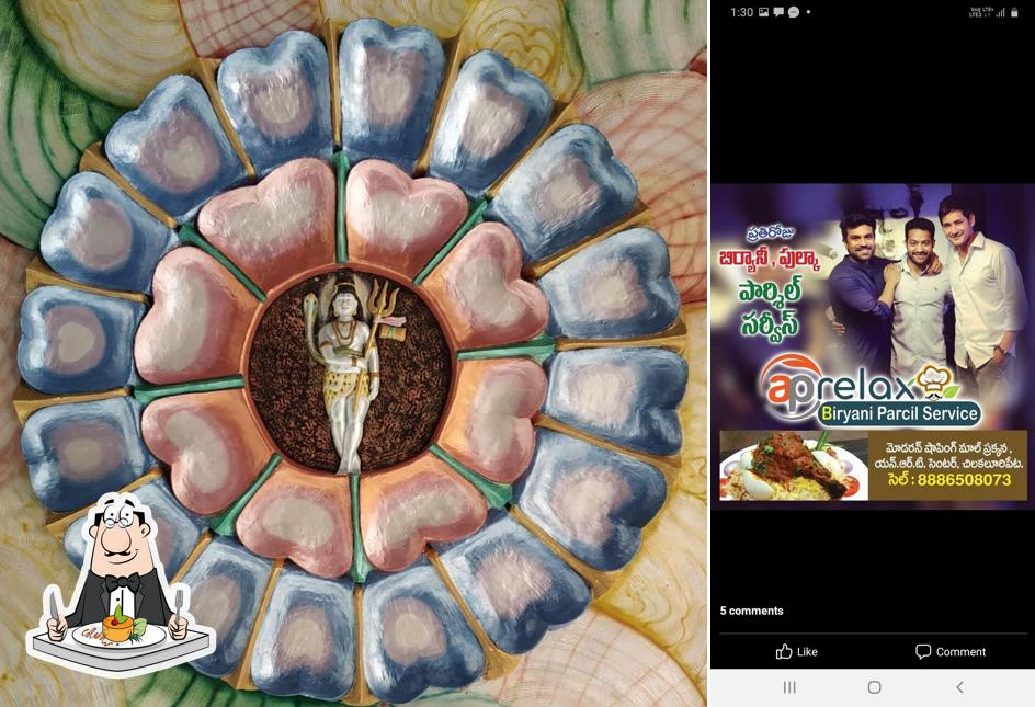 Meals at Ap Relax Biryani meals hotel