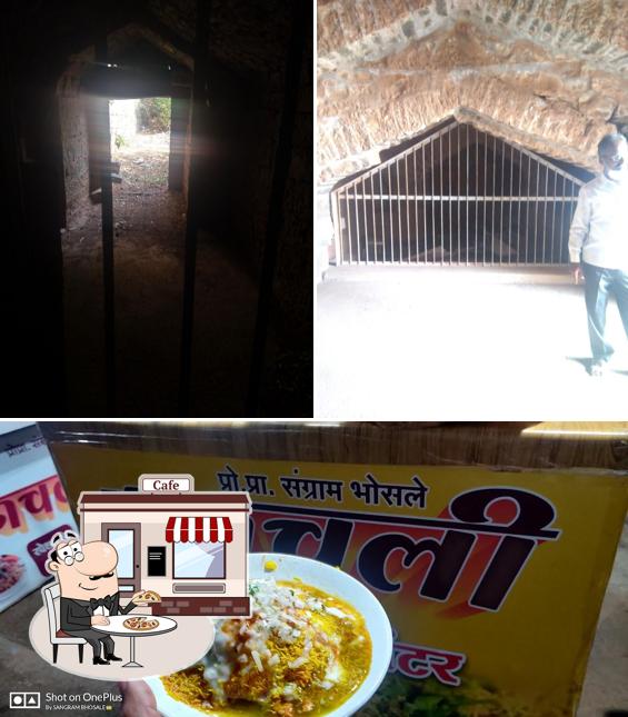 Manchali Bhel