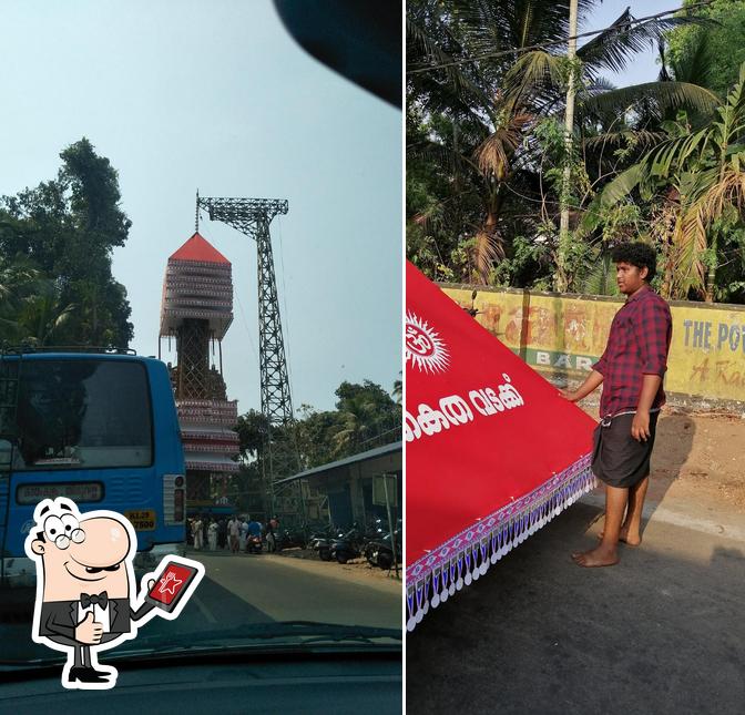 Here's a picture of Neduvelil junction