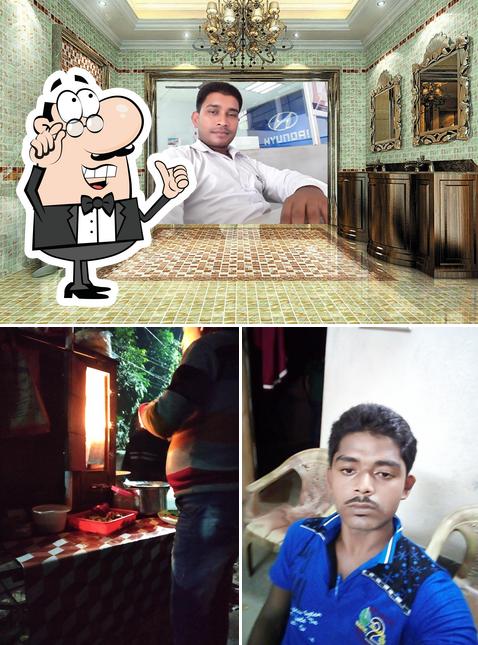 Nil Kamal Fuchka