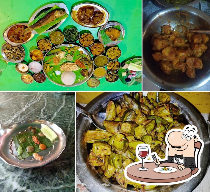 ଓଡ଼ିଆଣୀ (ODIANEE)