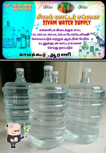 Enjoy a drink at Sivam Mineral Water Supply