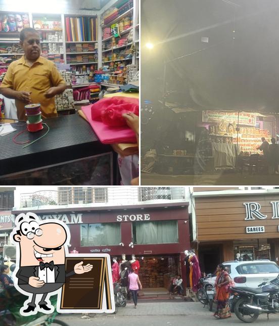 Check out the image showing exterior and food at shastri nagar