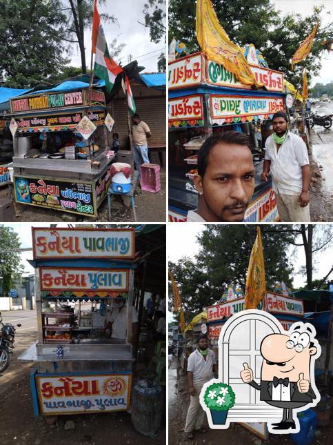 Check out how कन्हैया पावभाजी पुलाव एंड मसाला पाव चार रस्ता आ हवा looks outside