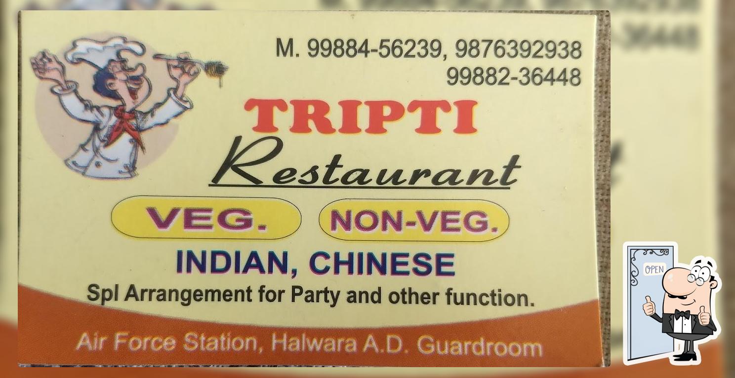 Tripti Restaurant