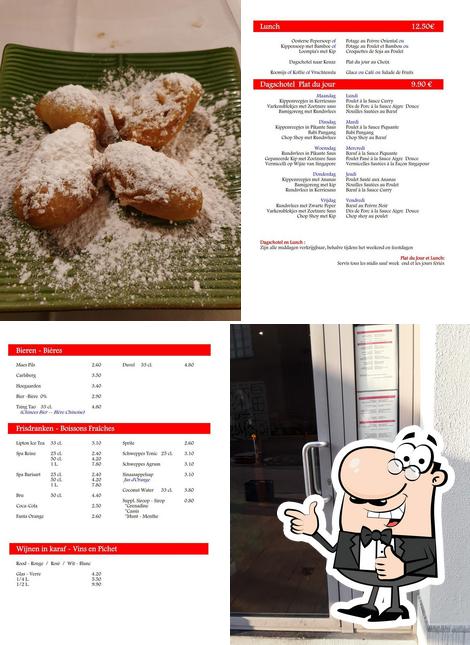 Voici une image de Formosa Aziatisch Restaurant