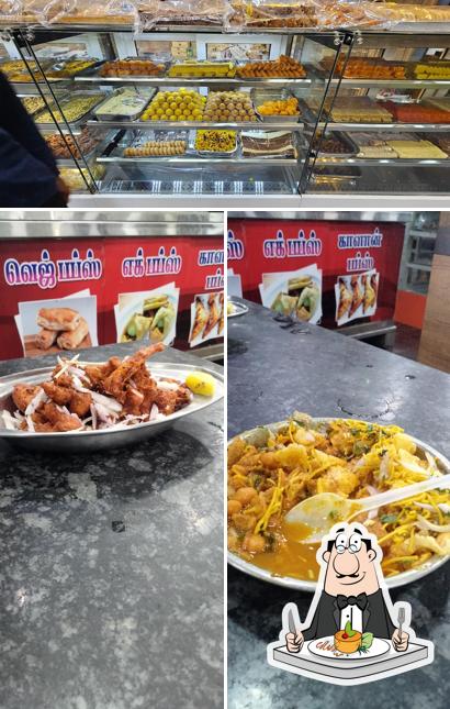 Meals at Aathi Sweets & Bakery