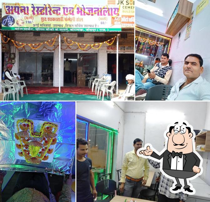 The interior of Apna restaurant and bhojanalay boranada Jodhpur