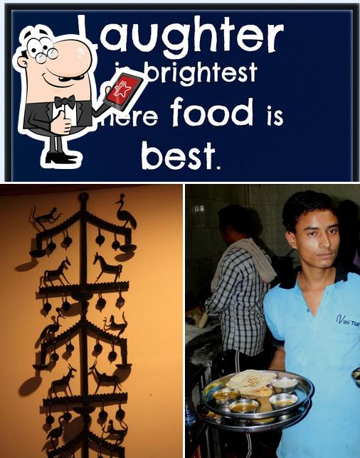 See this pic of Hotel Vani