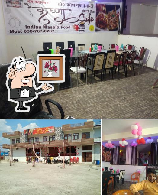 The picture of Krishna Cafe Family restaurant’s interior and exterior