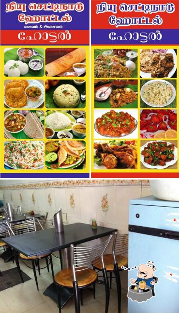 The picture of New Chettinadu Hotel’s food and interior