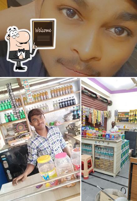 M & SON'S TEA POINT