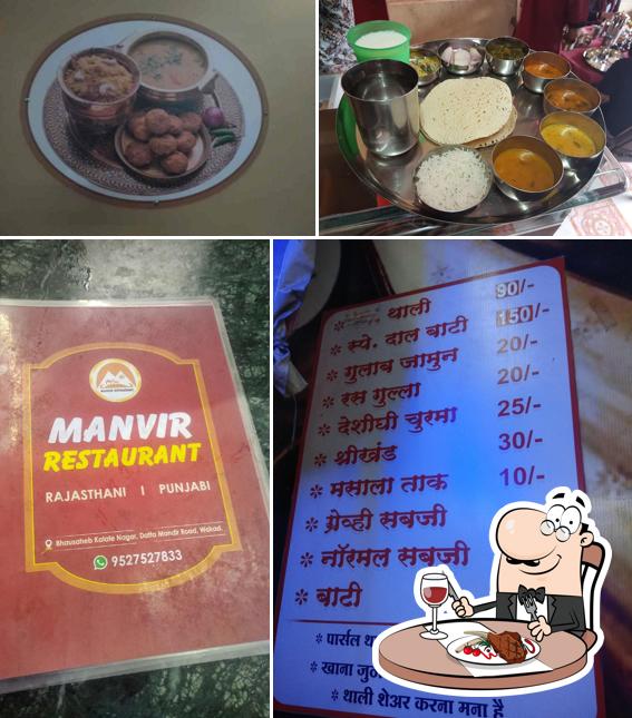 Manvir Dining Hall and Restaurant serves meat meals