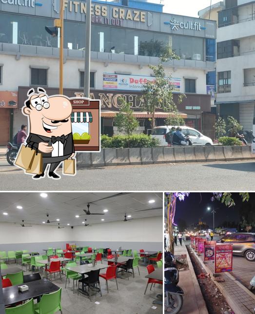 The picture of exterior and interior at Hotel Panchami Family Restaurant & Bar