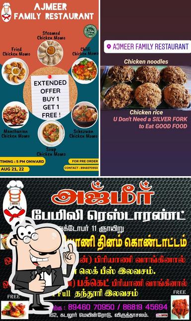 Ajmeer Family Restaurant