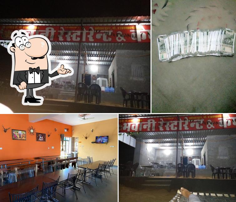 Rajwada Restaurant